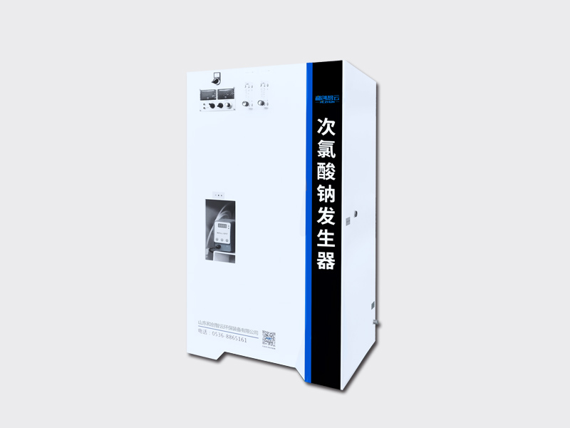 HCCL简易式次氯酸钠发生器