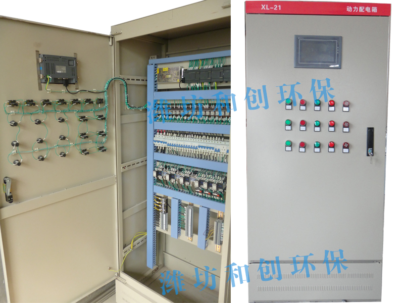 HCPLC控制器