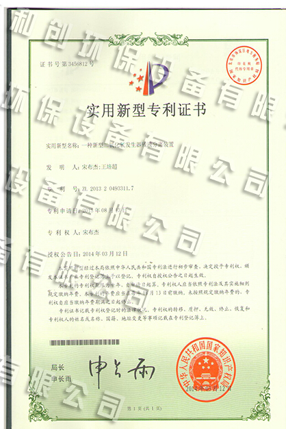 123.jpg